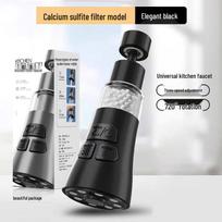 Universal Kitchen Faucet Extender: Splash-Proof 3-Speed Vegetable Sink Filter