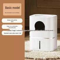 Multi-Use Air Purifier & Dehumidifier for Home and Bathroom US 110V (not for domestic use) black