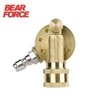 Pressure Washer Pivoting Coupler, 1/4” Quick Plug Gutter Cleaner Attachment, 240 Degree with 7 Angles for Power Washer, 310Bar