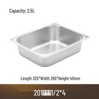 AVADEN Stainless Steel Gastronorm Food Pan with Lid