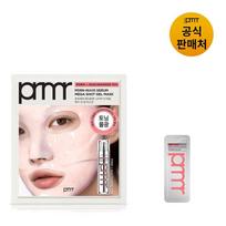[PRMR] PDRN-Nia 10 Serum Mega Shot Gel Mask 1 Sheet