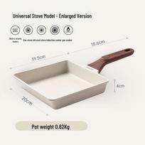Qiwei Japanese Tamagoyaki Frying Pan