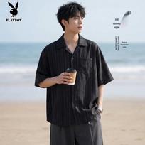 PLAYBOY Men's Vertical Striped Cuban Collar Shirt XL tamsiai pilka spalva
