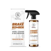 Rayhong 120ml No-Scrub Tire & Wheel Cleaner Gel – Instant Foaming Stain Remover & Restorer for Car Truck, Shine Protection