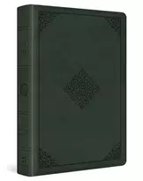 KNYGA Esv Bibles ESV Personal Reference Bible