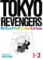 KNYGA Ken Wakui Tokyo Revengers: Brilliant Full Color Edition (Omnibus) Vol. 1-2