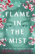KNYGA Renee Ahdieh Flame in the Mist