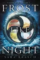 KNYGA Sara Raasch Frost Like Night