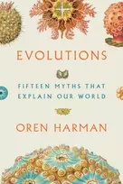 KNYGA Oren Solomon Harman Evolutions