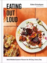 KNYGA Eden Grinshpan Eating Out Loud