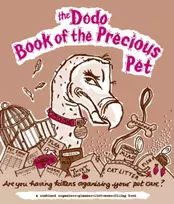 KNYGA Naomi McBride Dodo Book of the Precious Pet