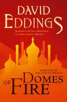 KNYGA Howard Hughes Domes of Fire