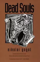 KNYGA Nikolai Gogol Dead Souls