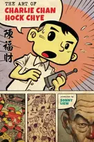 KNYGA Sonny Liew Art Of Charlie Chan Hock Chye