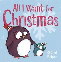 KNYGA Rachel Bright All I Want For Christmas
