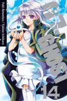 KNYGA Yuki Amemiya 07-GHOST, Vol. 14