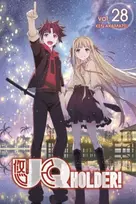 KNYGA Ken Akamatsu UQ HOLDER! 28