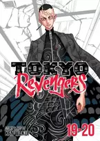 KNYGA Ken Wakui Tokyo Revengers (Omnibus) Vol. 19-20
