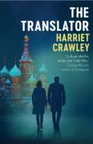 KNYGA Harriet Crawley Translator