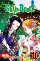 KNYGA Yoshiki Nakamura Skip·Beat!, Vol. 50