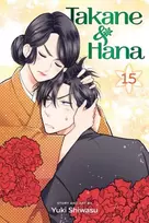 KNYGA Yuki Shiwasu Takane & Hana, Vol. 15
