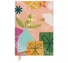 KNYGA Helen Stephens Present Planner