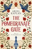 KNYGA Ariel Kaplan Pomegranate Gate
