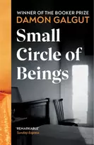 KNYGA Damon Galgut Small Circle of Beings