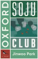 KNYGA Bookshop Oxford Soju Club