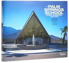 KNYGA Alan Hess Palm Springs School