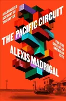 KNYGA Alexis Madrigal Pacific Circuit