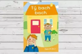 KNYGA Eirian Lloyd Jones Dyna Chi Dric: Ty Bach Bach