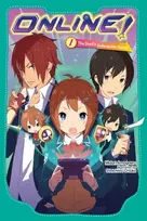 KNYGA Midori Amagaeru Online!, Vol. 1
