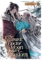 KNYGA Tohru Himuka The Eccentric Doctor of the Moon Flower Kingdom Vol. 10