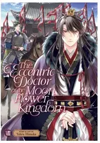 KNYGA Tohru Himuka Eccentric Doctor of the Moon Flower Kingdom Vol. 8
