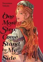 KNYGA Takeda Toryumon One More Step, Come Stand by My Side