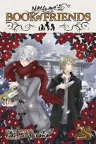 KNYGA Yuki Midorikawa Natsume's Book of Friends, Vol. 28
