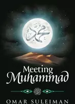 KNYGA Omar Suleiman Meeting Muhammad