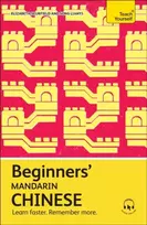 KNYGA Elizabeth Scurfield Beginners' Mandarin Chinese