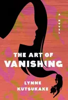 KNYGA Lynne Kutsukake Art of Vanishing