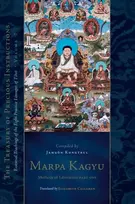 KNYGA Jamgon Kongtrul Lodro Taye Marpa Kagyu, Part One