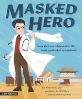 KNYGA Shan Woo Liu Masked Hero