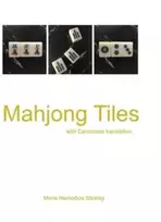KNYGA Mona Remedios Stickley Mahjong Tiles