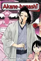 KNYGA Yuki Suenaga Akane-banashi, Vol. 13