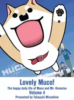 KNYGA Takayuki Mizushina Lovely Muco! 4