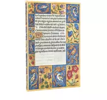 KNYGA paperblanks 2026 Spinola Hours (Ancient Illumination) Maxi 12-month Horizontal Hardcover Flexi Dayplanner 2026 (Elastic Band Closure)