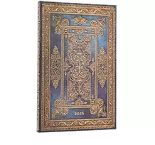 KNYGA paperblanks 2026 Mėlyna Luxe (Luxe Design) Maxi 12-month Vertical Hardcover Flexi Dayplanner 2026 (Elastic Band Closure)