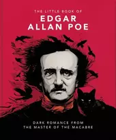 KNYGA Orange Orange Hippo Little Book of Edgar Allan Poe