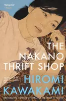 KNYGA Hiromi Kawakami The Nakano Thrift Shop