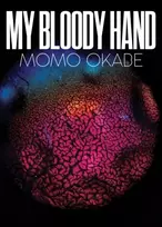 KNYGA Bookshop Momo Okabe: My Bloody Hand